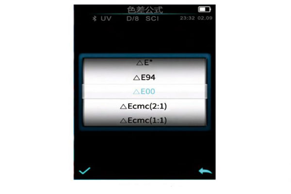 選擇色差公式△E00