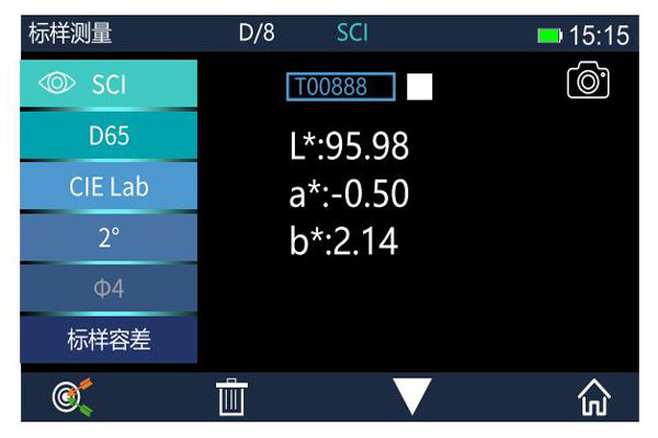 TS8290測量界面